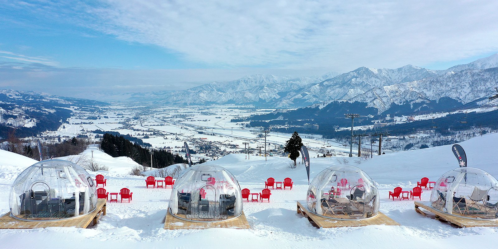 🏂 이시우치 마루야마 스키장/더 베란다 이시우치 마루야마 (이시우치 마루야마 스키조/자 베란다 이시우치 마루야마) 이미지 4
